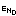 ennd