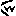 ｗ
