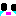 なき