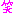 藁