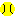 テニス