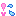！