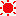 はれ