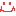 にこ