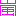 嵐