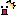 ビックリ