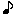 オンプ