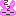 寝る