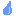 涙