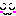 劉