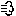 あ