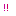 マーク