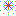 花火