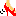 歩く