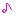 音符