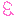 アンド