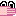 むぐっ