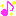 おんぷ