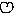 あ