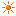 太陽