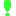 ！