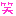 あ