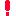 ！