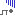 ガーン