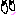かお