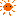 お日様