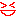 あ