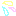 汗