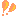 びっくり