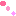 まる