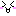 いぇいっ！