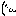 ・・・