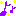 [みんな:01]