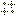きらきら