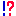 マーク