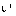 い