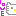 963