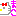 963
