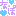 963