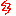 ww
