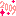 2009