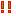東郷：作ビックリマーク