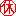 休み