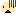 がーんさん