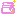 クリーム容器