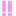 びっくり